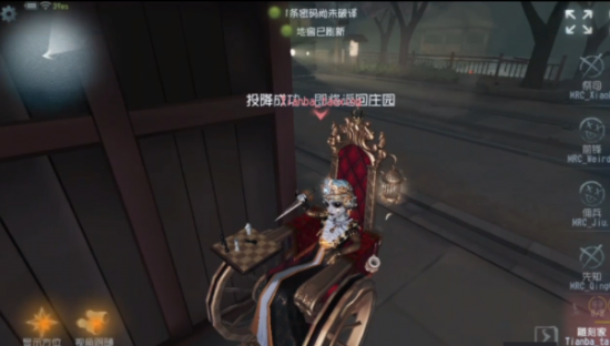 上海城市电竞赛事揭幕助力电竞产业发展