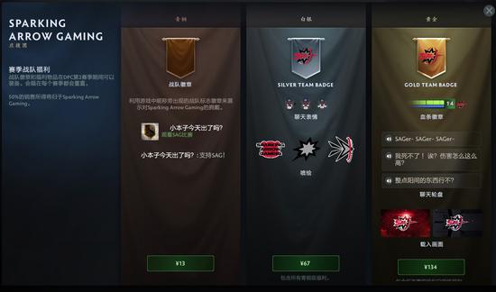 2025年烂柯杯职工围棋邀请赛盛大开幕