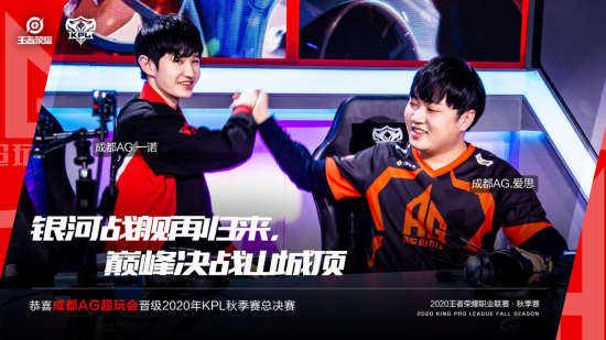 守望先锋与风暴英雄联动活动开启双重游戏奖励