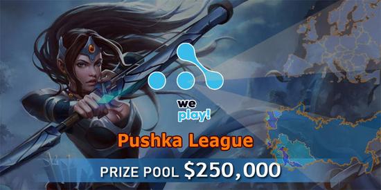 中国电竞俱乐部全力出战2025电竞世界杯