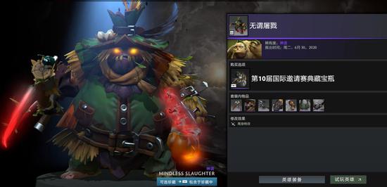 腾讯新闻最新动态解读与分析