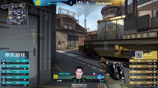 2026英雄联盟全球先锋赛首发名单重磅公布